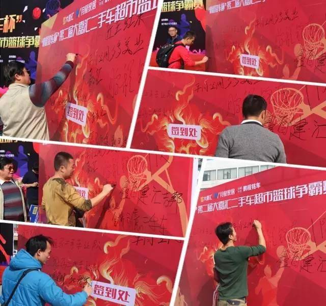 欧博官网登录 -关于欧国联赛火爆开幕，实力强队角逐白热化的信息