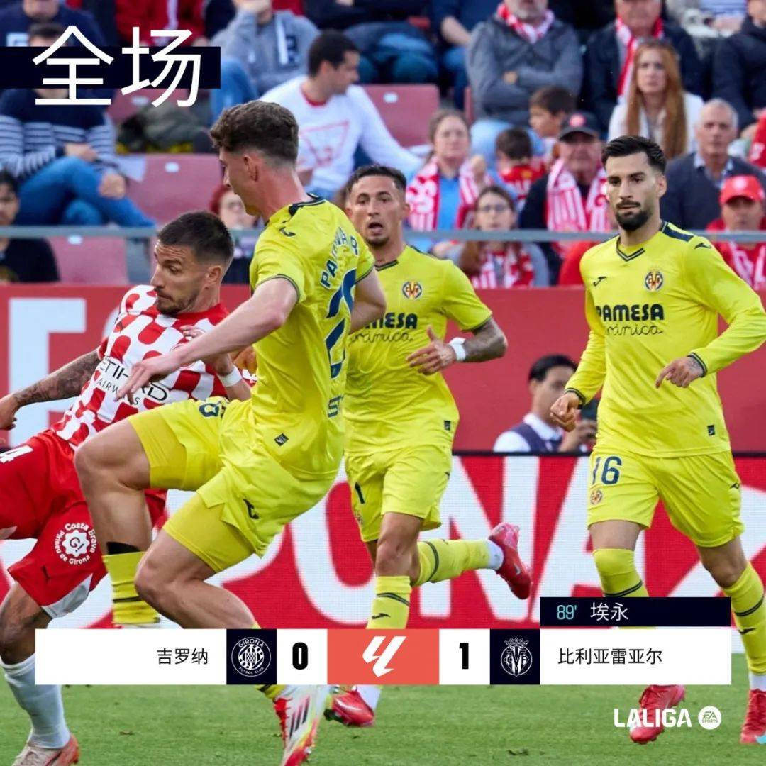 欧博官网代理 -马竞连续五场破门，阿贾克斯主帅直言：这小子挡不住！的简单介绍