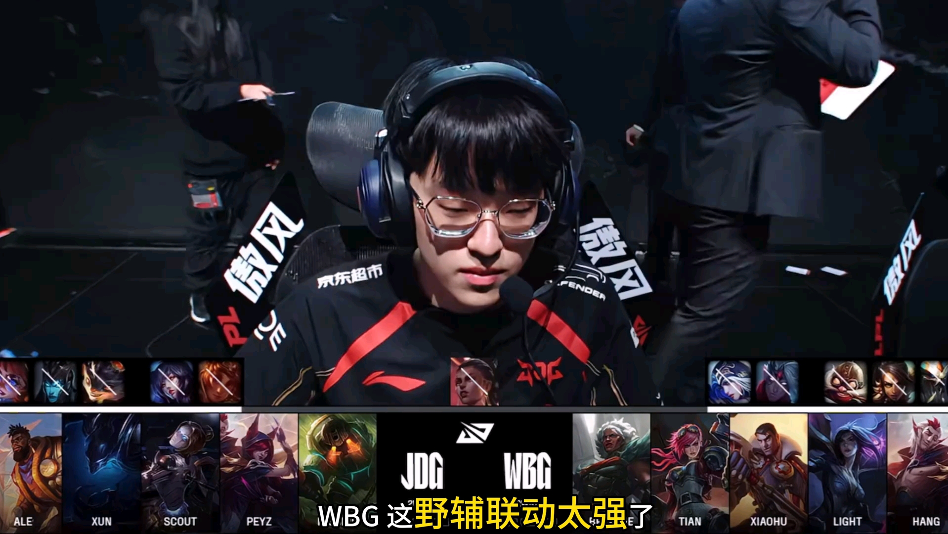 欧博官网代理 - Scout新星问鼎冠军表现惊艳，G2未来可期！